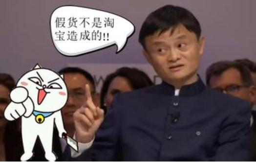 淘宝售假申诉成功后店铺流量会恢复吗(店铺有售假就要放弃店铺，重新开店了么？NO)