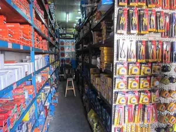 五金建材店起名(五行、有寓意的五金店铺起名丨达恩小二丨起名大全)