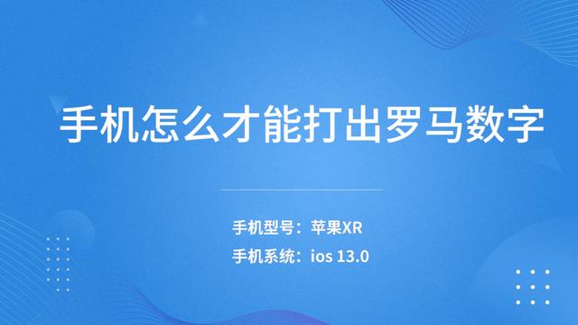 冻结的qq账号怎么注销(qq账号被冻结了怎么快速解冻手机号换了)
