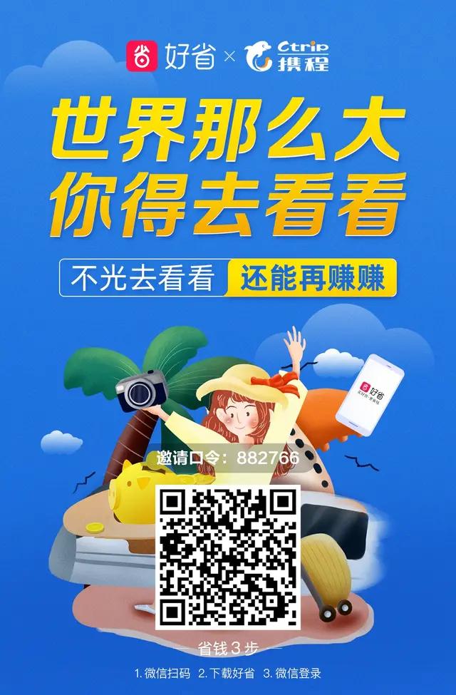 唯品会的优惠券怎么找(来吧……教你领淘宝天猫京东拼多多的隐藏优惠卷)