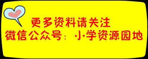 化用是不是修辞手法(语文老师总结：小学语文修辞详解，比喻、拟人、排比和夸张！)