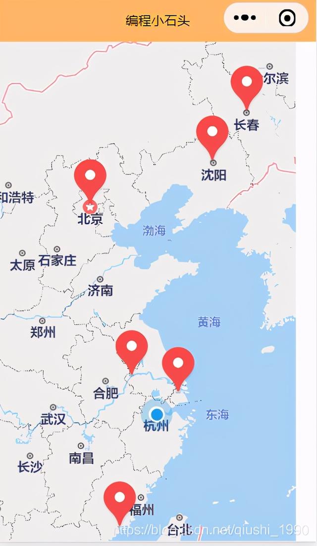 最新找附近人软件(小程序里附近的人功能实现，按照位置远近排序)
