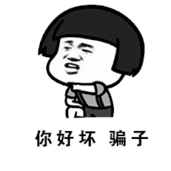 网上兼职靠谱吗我的亲身经历血泪的教训不看后悔(干货丨揭秘学生暑假网络兼职中的花式骗局（亲身经历，血泪教训）)