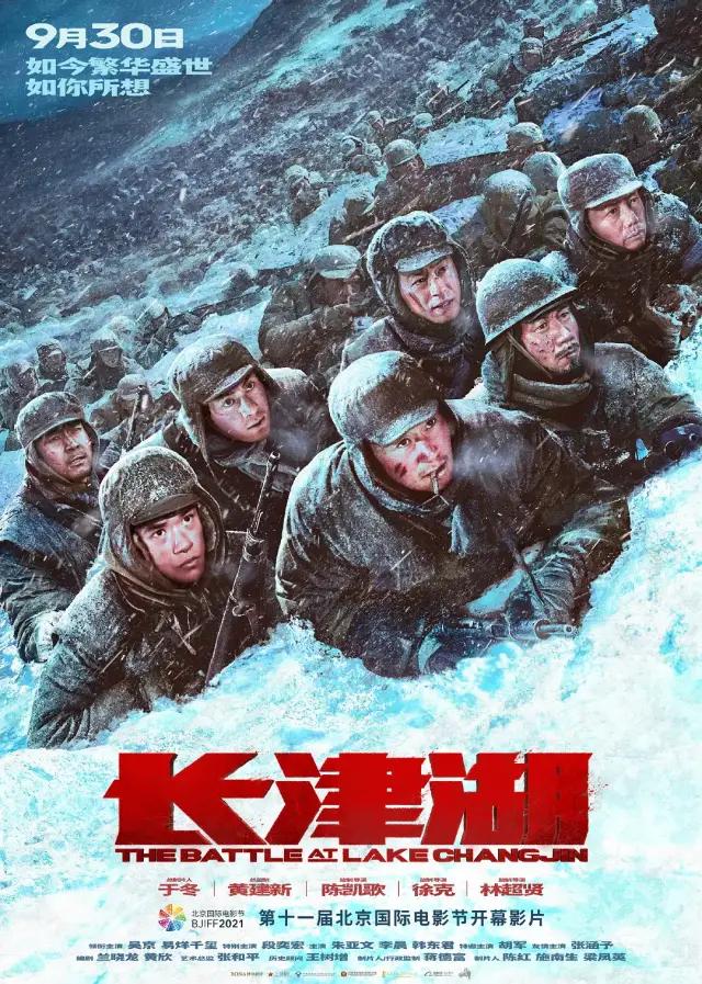 李安新片计划2021(10月的电影院太炸，今年的头号国产大片都来了)