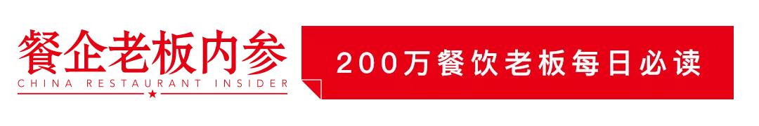 开什么吃的店最热门(60㎡小店月入60万！南派麻辣烫崛起，正进军全国)