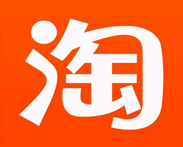 天猫和淘宝哪个质量好(天猫店和淘宝店的区别在哪？哪个更好做？)