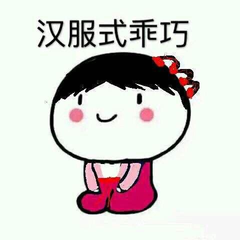 男生汉服店铺推荐(男士汉服优选的三家店铺)