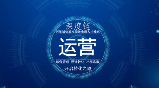 数字营销1688分销客(每日技巧/top商家告诉你为什么要用数字营销-本文由深度链提供)