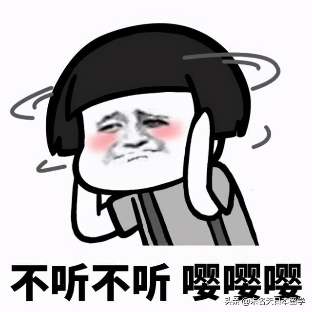 日本ems运费价格表(日本邮政将上调国际包裹邮费，最高涨500%)