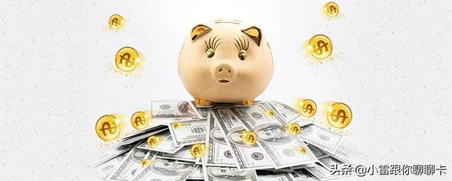 一万元存银行一年利息是多少(在银行存1万，一年的利息是多少？利息计算公式是怎么算？)