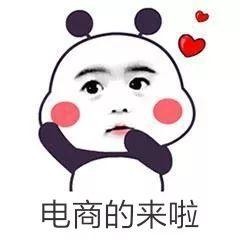 拼多多推广关键词在哪里修改(拼多多如何设置关键词)