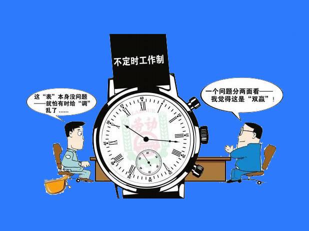 钉钉企业版收费标准(考勤软件多少钱？一般考勤系统贵吗？)