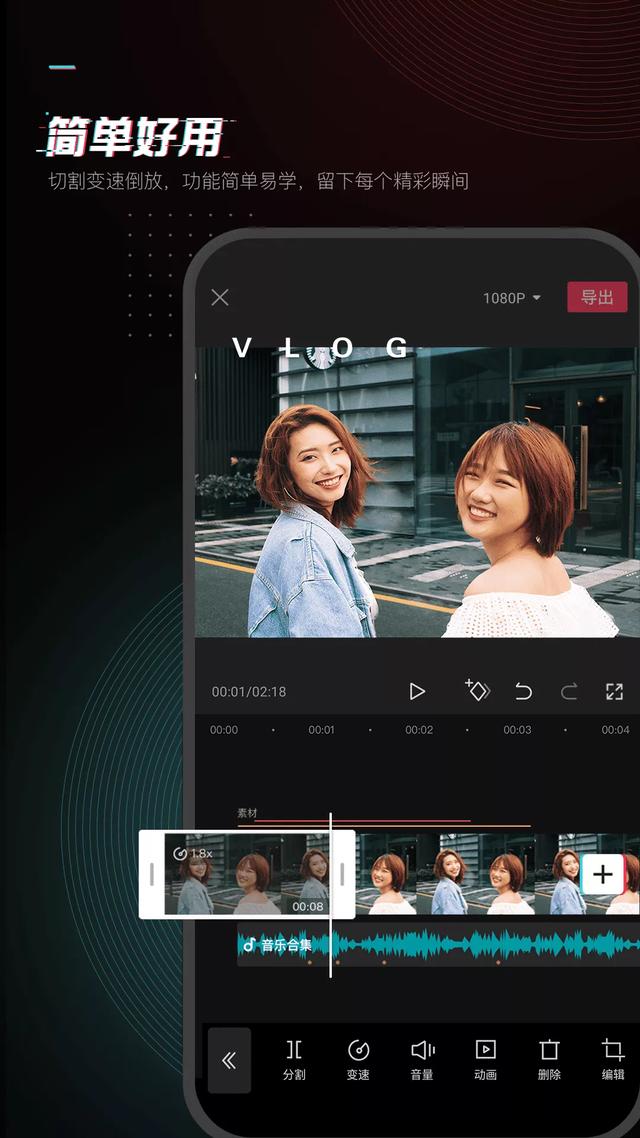 截取视频片段的软件电脑(测评了17个剪辑软件，我只推荐这个)