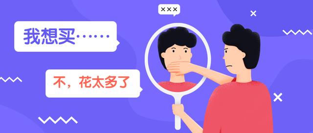 手机淘宝隐藏优惠券怎么领(淘宝隐藏优惠券怎么领取？一招教你快速玩转红淘淘)