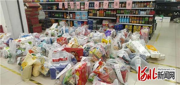 京东到家商家中心电话(可订货！河北石家庄市各商超提供上门送货服务（附电话）)