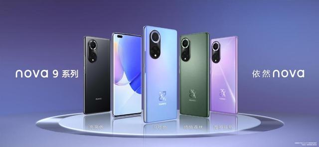 现在的网红都用什么软件拍照(网红景点用华为nova9系列自拍，从此不再被路人抢镜)