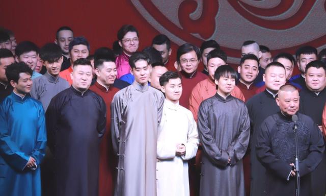 郭德纲涉嫌(德云社接连出事！岳云鹏停工，于谦涉嫌作假，郭德纲被批不敬业)