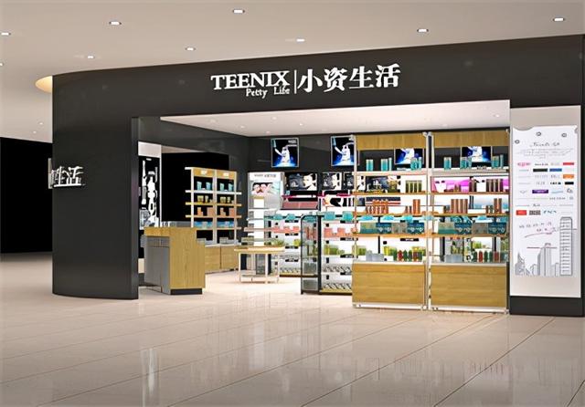 进口化妆品进货渠道行业(在哪里找化妆品货源？小资生活给投资商带来了广阔市场空间)