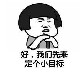 京东怎么分期买手机(京东支持24期免息买手机 1.4元/天约等于不要钱)