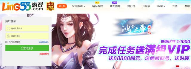 不用花钱的网页游戏(不花钱的网页游戏，散人和小R玩家必看)