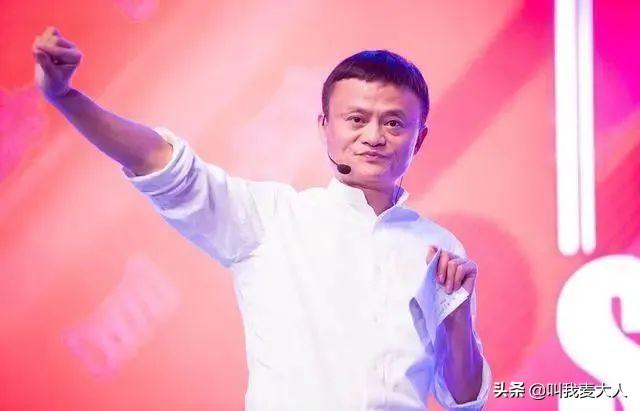 马云的创业故事简短(马云的逆袭人生，和跌落神坛“背后”的故事)