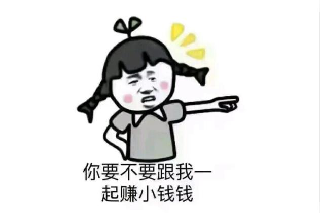 网络兼职正规网站(一技之长不浪费！靠谱又好赚的兼职网站了解一下！)