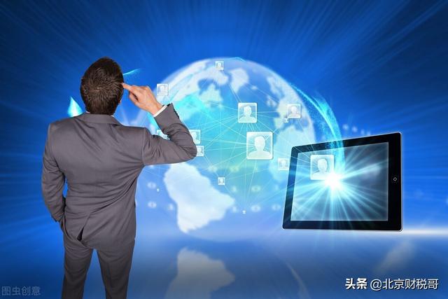 一人有限公司注册流程(一个人，可以注册公司吗？)