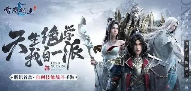 游戏交易平台排行榜(看个号手游交易平台推荐：2020手游排行榜)