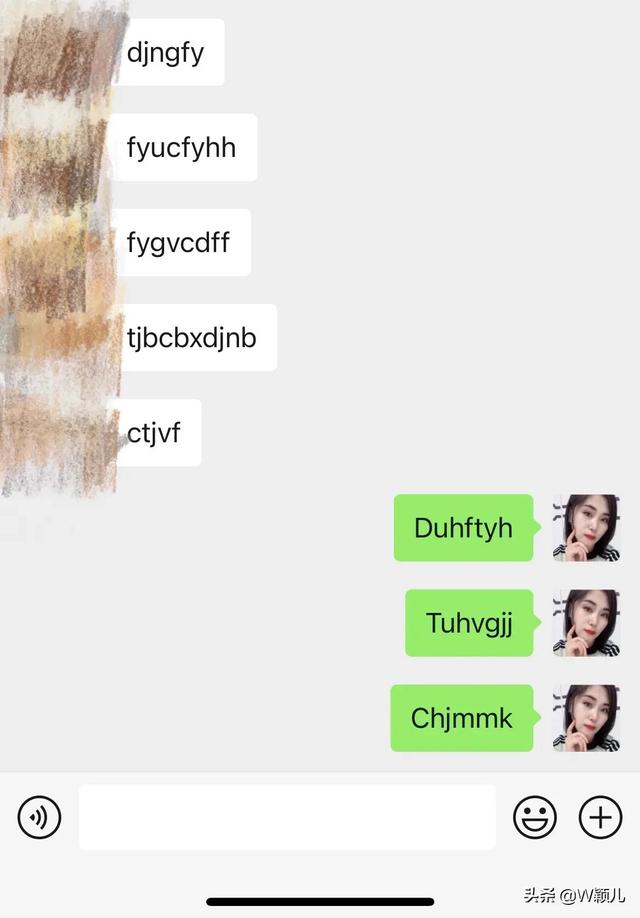 私密照片没马赛克(不需要用第三方软件打马赛克，只需2秒就能开启“聊天隐私保护”)