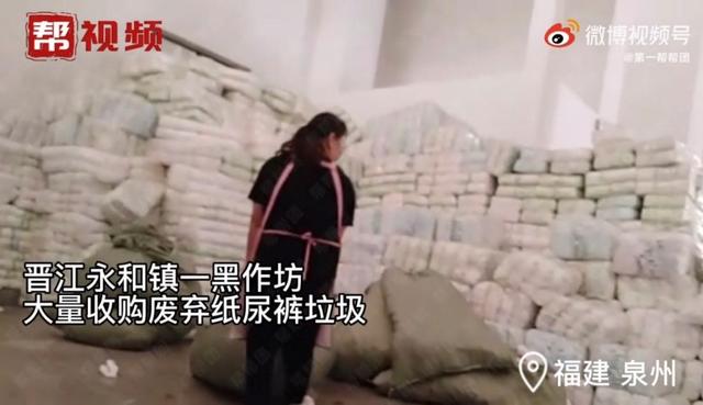 唯品会和京东哪个更真纸尿裤(选对纸尿裤告别红屁屁，囤货需先绕开这些误区)