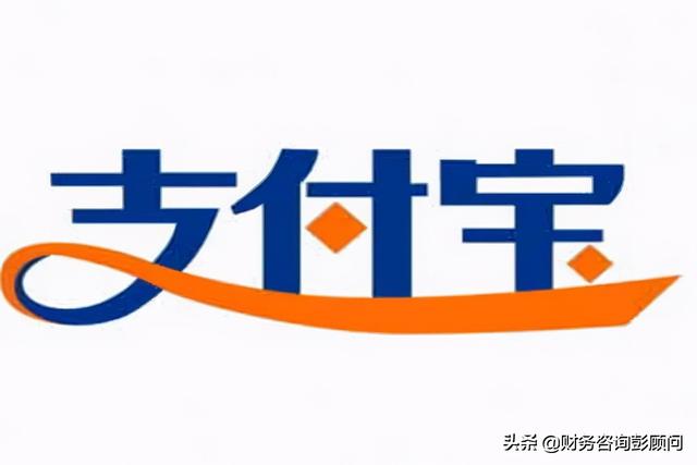 支付宝买股票怎么开户流程(支付宝可以购买股票吗？怎么买？这份新手入门指南请收好)