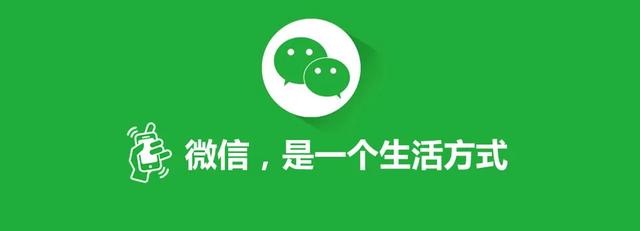 清理微信缓存怎么清理(微信悄悄更新功能，可以深度清理缓存)