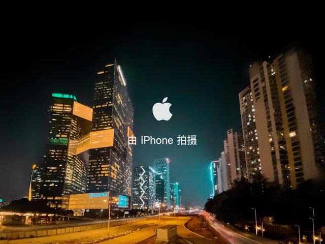 苹果手机照片水印怎么加(iphone拍摄的照片也能添加水印了，18种机型都支持)