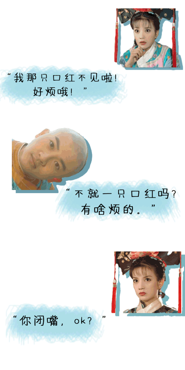 口红牌子都有哪些(全球化妆品排名榜！你用的口红排第几？)