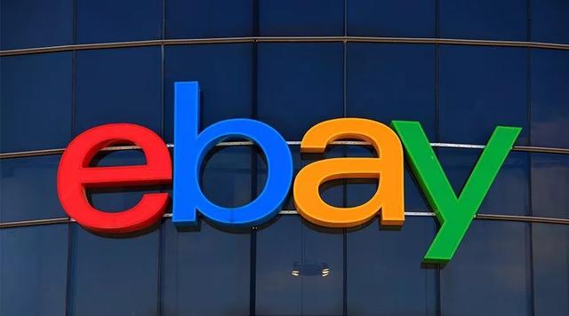 速卖通特点(跨境电商经验谈之ebay,亚马逊，wish，速卖通买家特点分析)