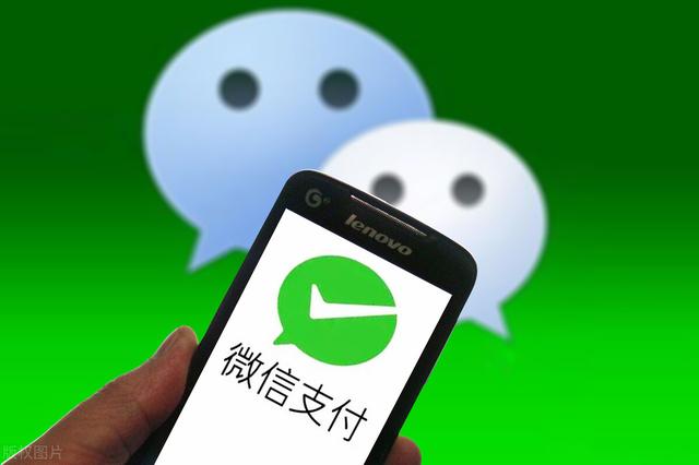 微信怎么开启微信支付功能(微信付款新方式！无需打开微信，一秒就能打开付款码)