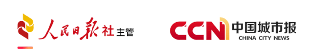 秀水街商场(探访改造中的北京秀水街：内循环下老牌商业体如何转型？)