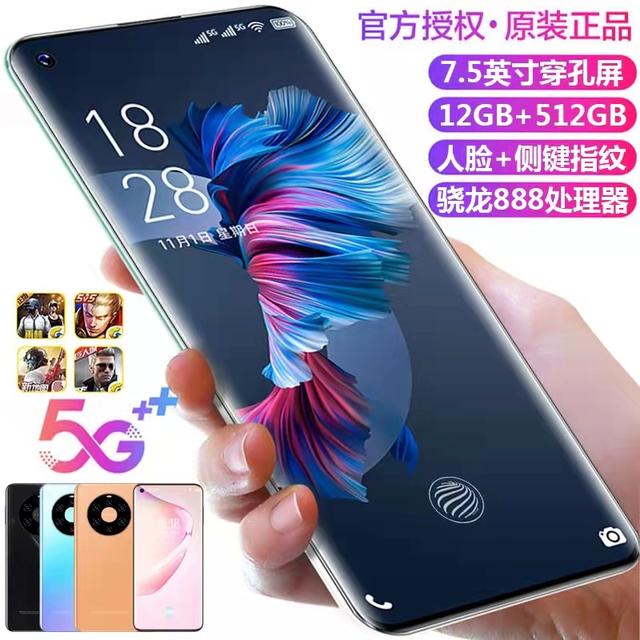 淘宝星级怎么看手机(山寨旗舰手机：骁龙888，12GB+256GB，后置六摄，全都是假的)