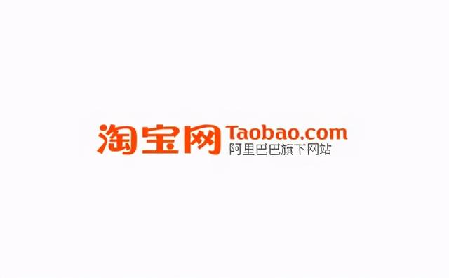 淘宝网店货源(淘宝开店去哪里找货源？找货源主要注意什么？)