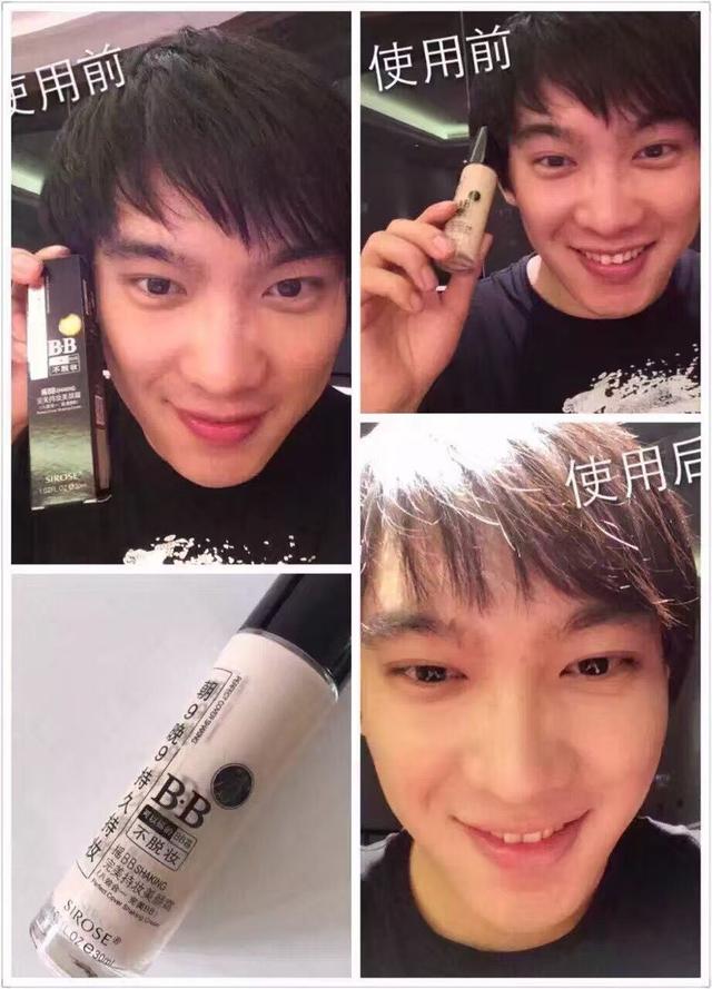 微商怎样做(10个实操案例告诉你，2019年应该这样做微商)