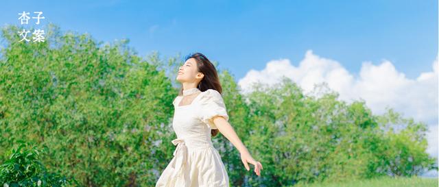 化妆品微信朋友圈文案(美妆护肤品｜|优质文案合集，小众有腔调)