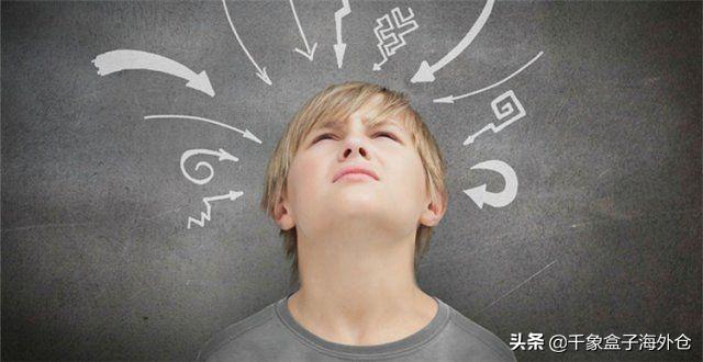 洋气独特的女装店名2020英文(Wish店名如何选取)