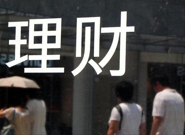 怎么来钱快急需十万(手握10万，掌握三种存钱方法，能多拿银行几千元利息)