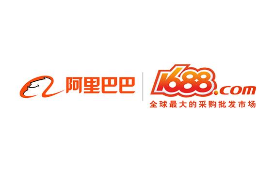 超市进货网站(做生意应该了解的十个批发平台，进货从此不再苦恼，建议收藏)