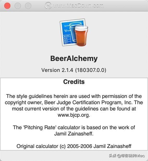啤酒配方设计软件(BeerAlchemy for Mac(酿制啤酒配方工具))