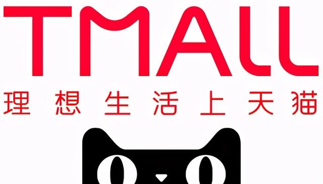 酒店团购网站排名大全(2021中国电商网站排名：盘点中国电商平台的TOP15)