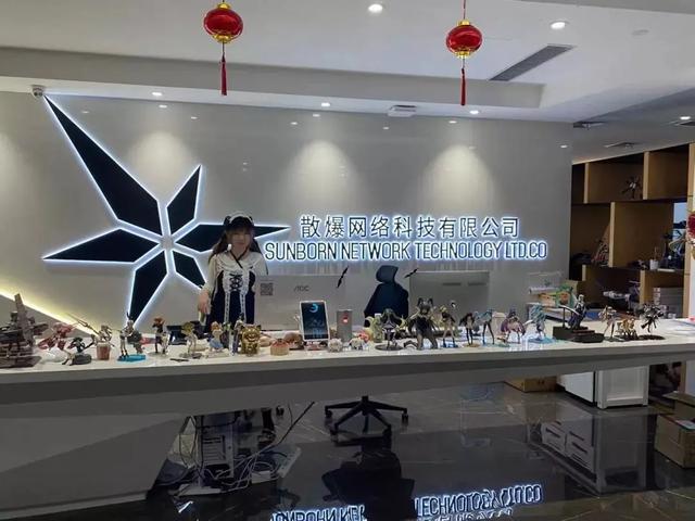 散爆网络(估值达几十亿、获腾讯巨额投资：散爆CEO羽中怎么说？)
