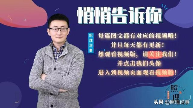 查征信怎么免费(不借款也能上征信？那些所谓的免费查询，是如何在你征信上留痕的)