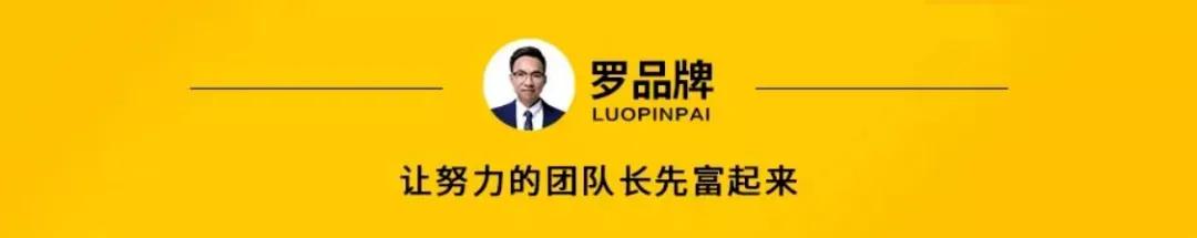 微商团队的重要性(新人进团队，微商团队长该如何对待)