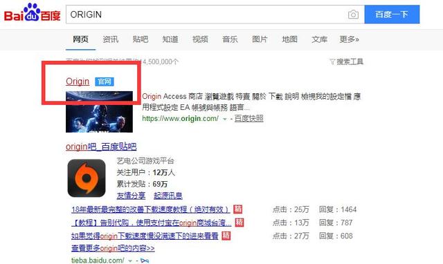 apex英雄官网平台(爆火的《APEX英雄》你还没玩？ 手把手教你游戏注册与下载)